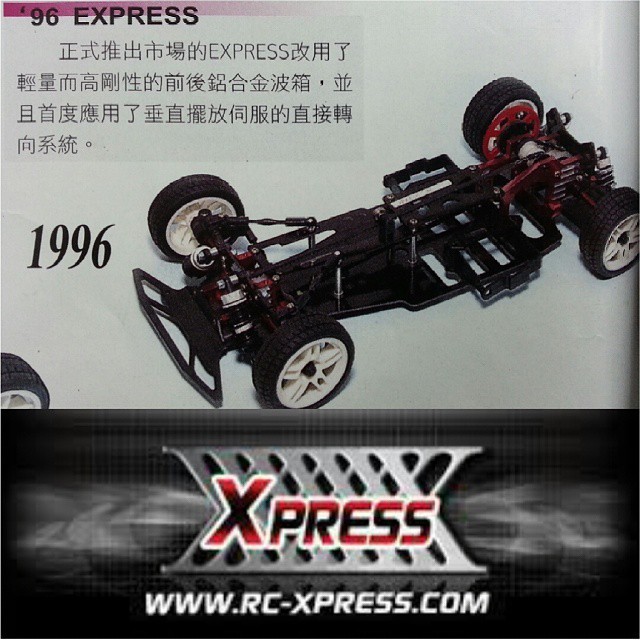 xpress rc touring car