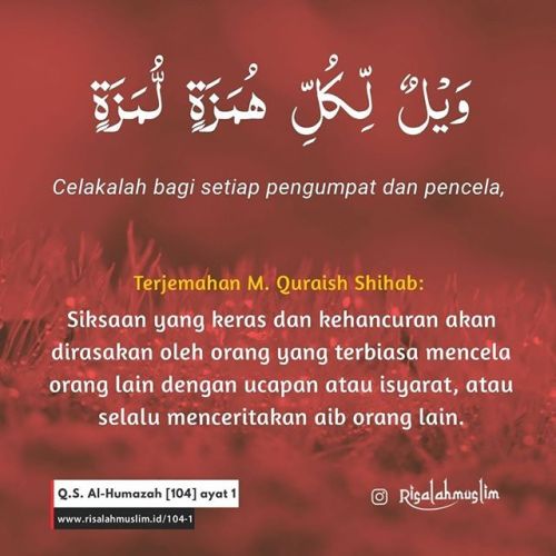 Surah Al Humazah Dengan Artinya - Gbodhi