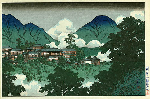 art art history painting Japan Japanese art Kawase Hasui mountains city cityscape woodblock print nature