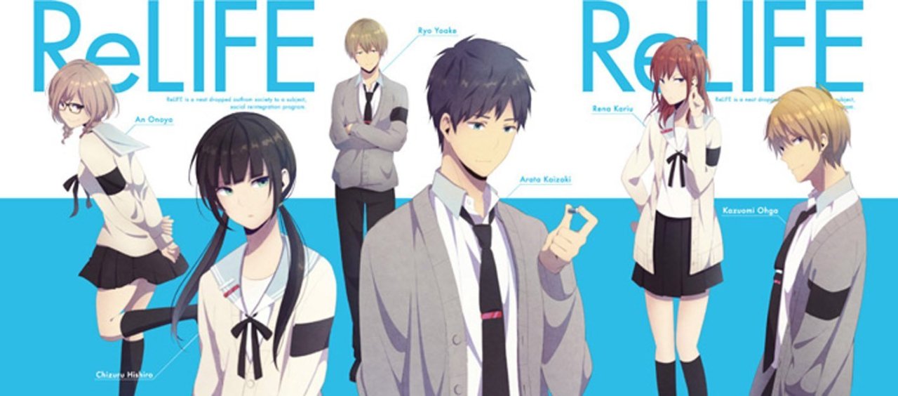 Caped Baldy Relife Bd Volume 1 Cover Source Amazon Jp