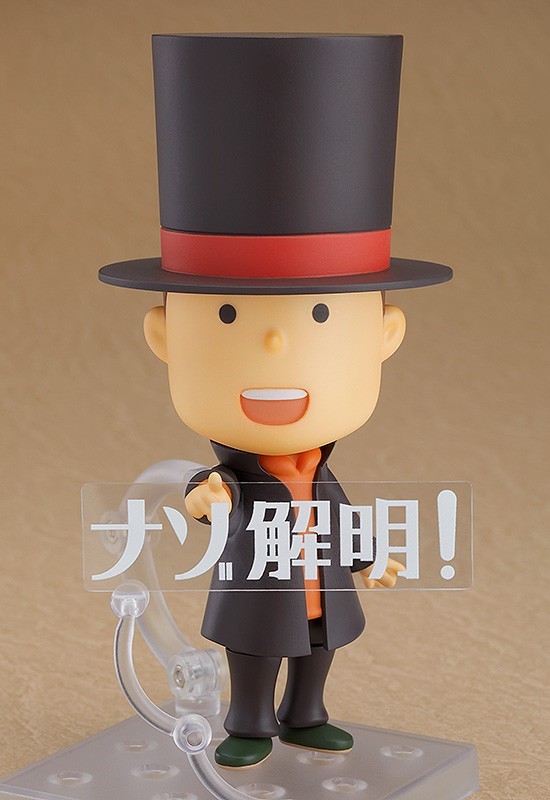 professor layton nendoroid