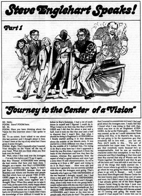 vintagegeekculture