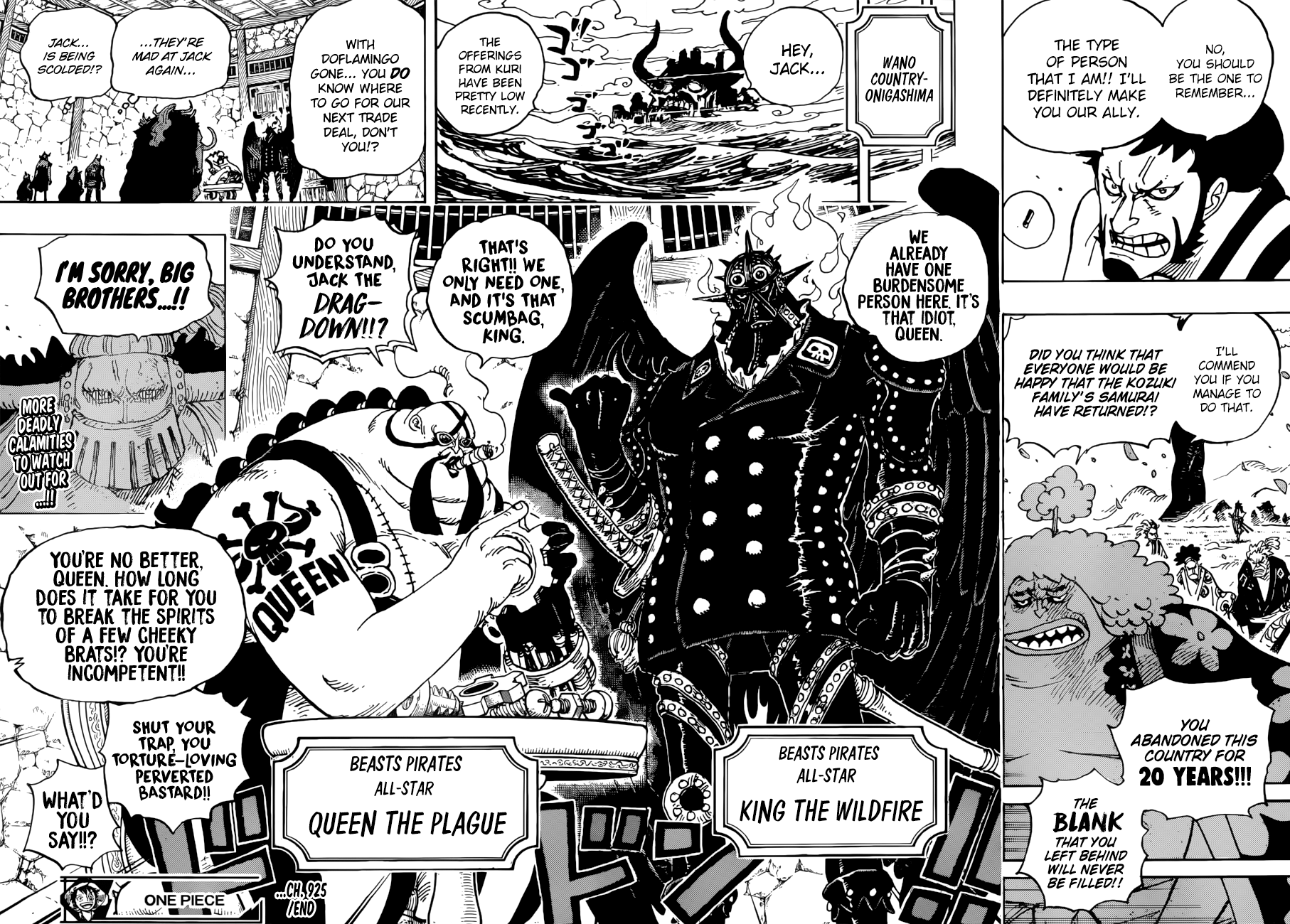 Untitled — Sanji Will Fight The Queen Calamity And Zoro