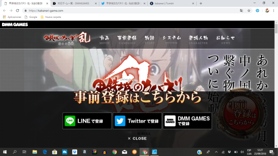 dmm games tumblr
