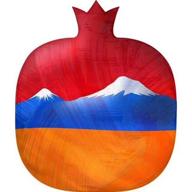 Bilderesultat for pomegranate armenia