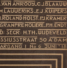 Hedendaags Wonen in de Amsterdamse School - Tentoonstellingsblog — BIJZONDERE ZX-18
