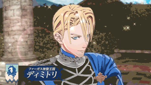 Image result for dimitri cute gif fire emblem