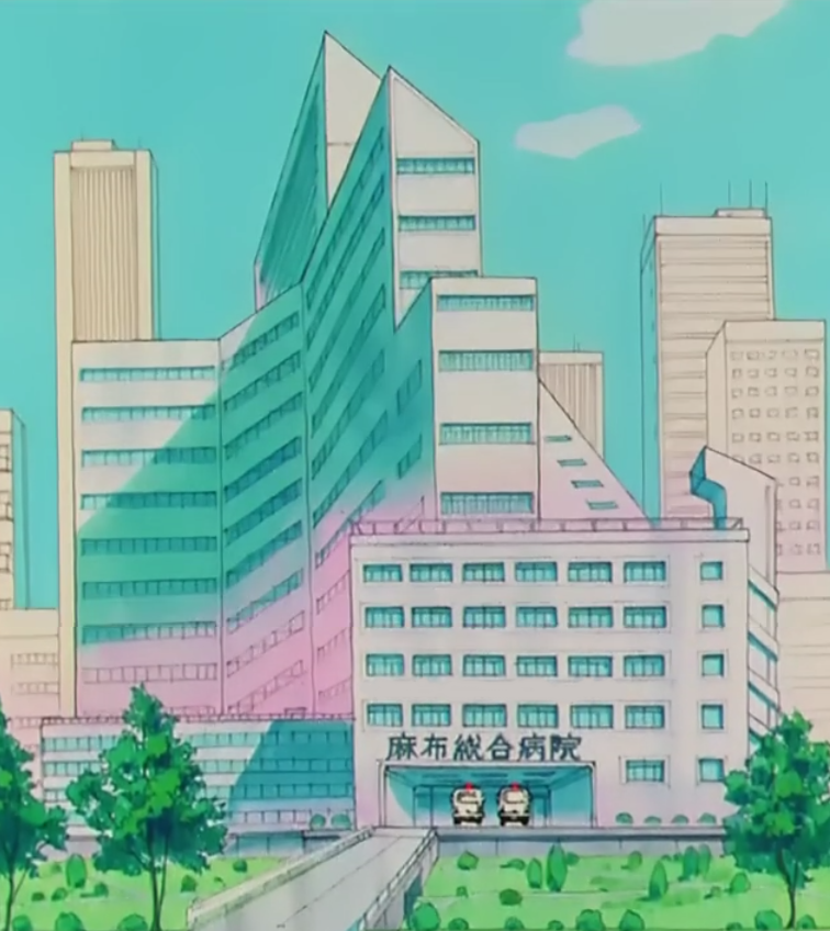 sailor moon scenery: Photo