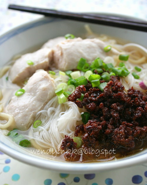 Sam Kan Chong Pork Ball Noodle