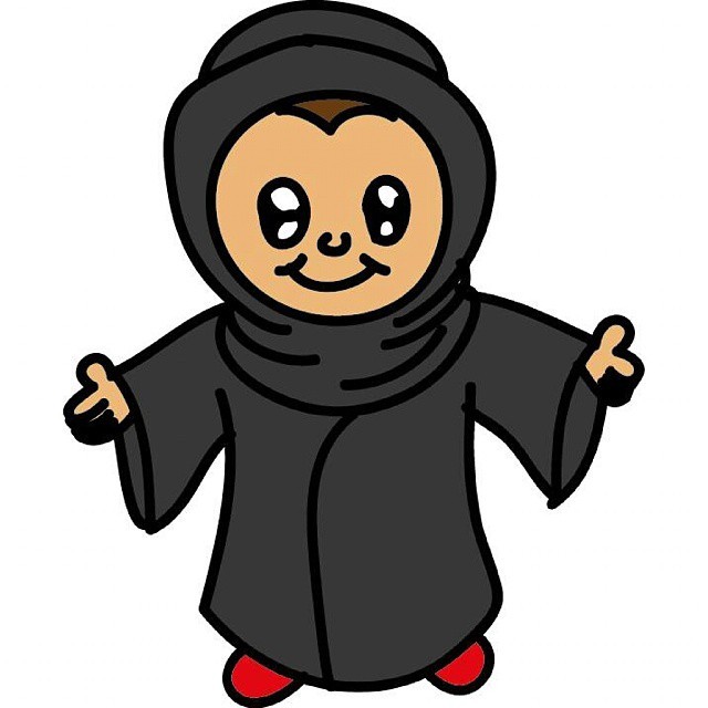 uae girl clipart - photo #25