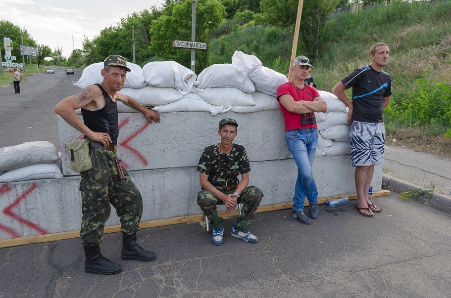 Лисичанск последние новости