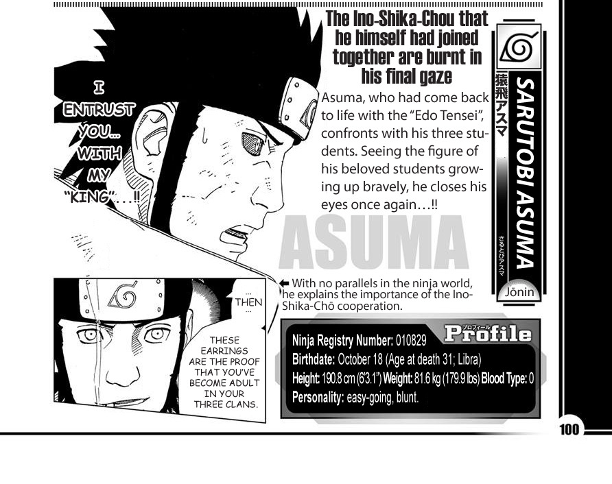 [Argumentação] Asuma venceria o Kakashi com uma mão no cigarro e a outra nas costas e eu posso provar! Tumblr_oqq7koq0Z01urljpmo1_1280