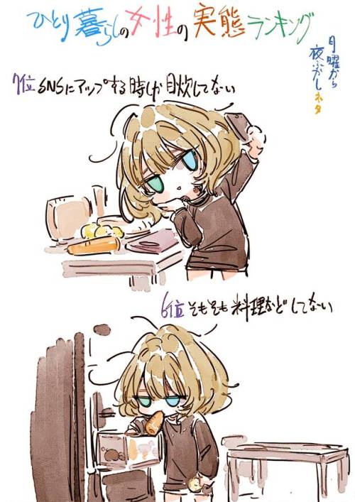 hkdmz:(via ちぃまさんのツイート: “https://t.co/JMU6kdGfJE”)