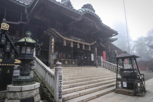 Day 5 in Japan.I climbed Mt. Takao! Well, ok, I took the cable...