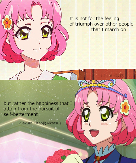 Motivational Anime Quotes Tumblr