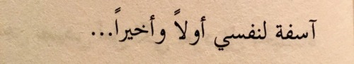 @ايمانويلا