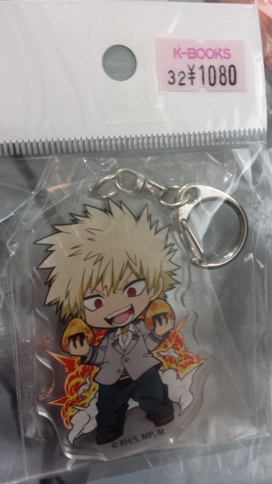 bakugou merch amazon