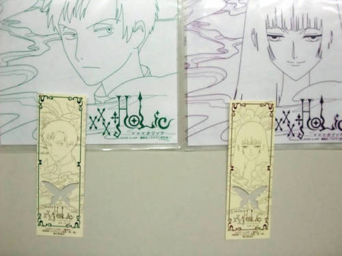 anime bookmarks | Tumblr