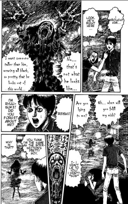 ryuusuke junji ito ryuusuke junji ito