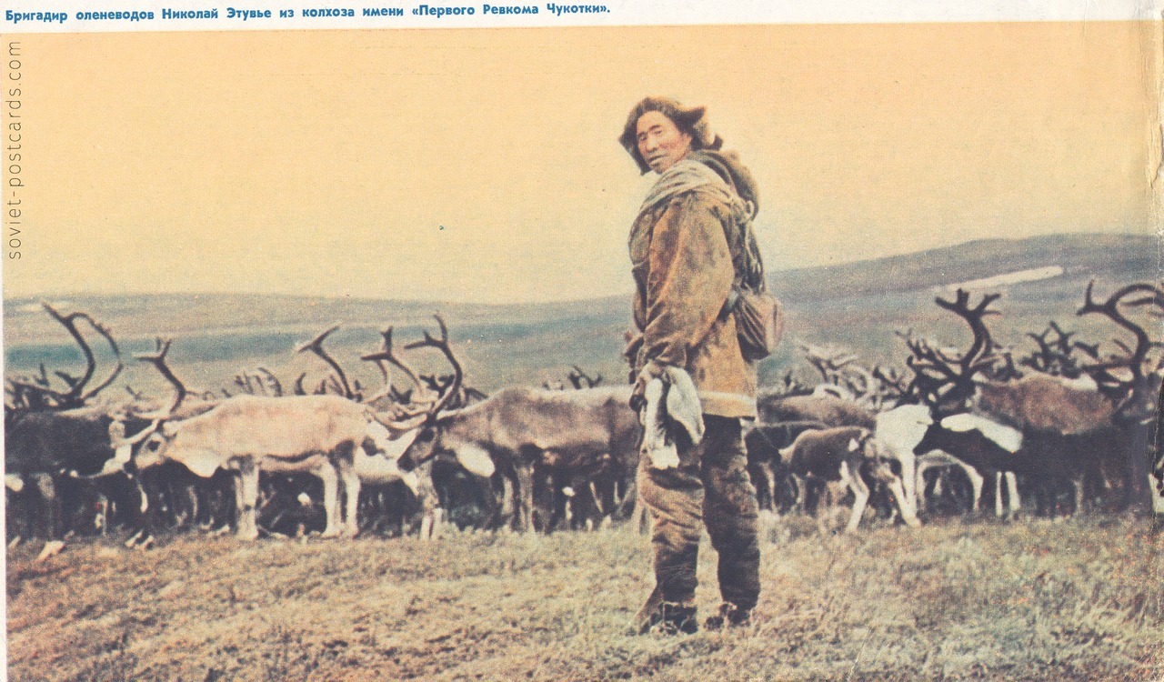 Chukotka (Russia’s Far East). Reindeer herder Nikolai Etuvie.