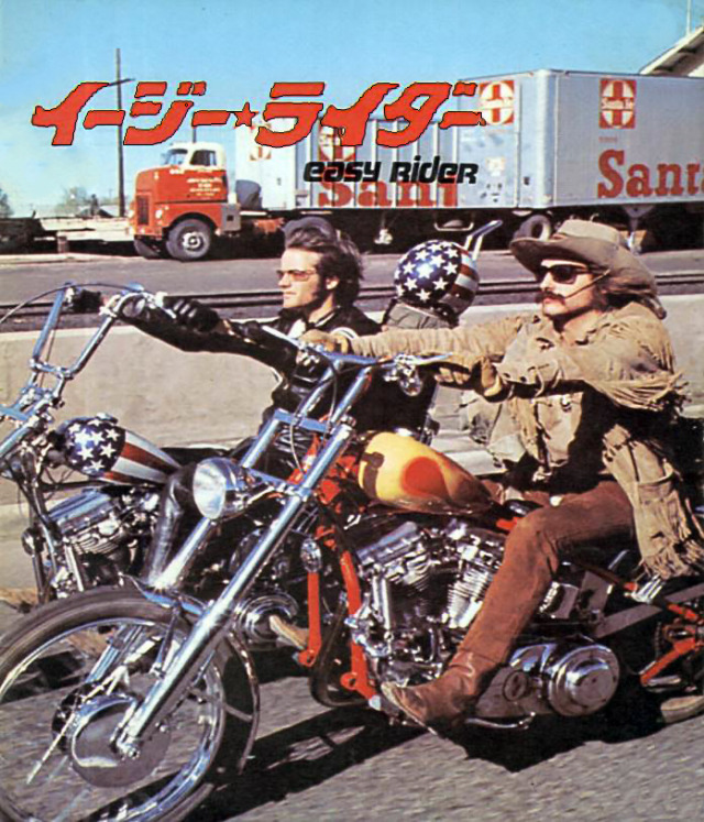 easy rider songs