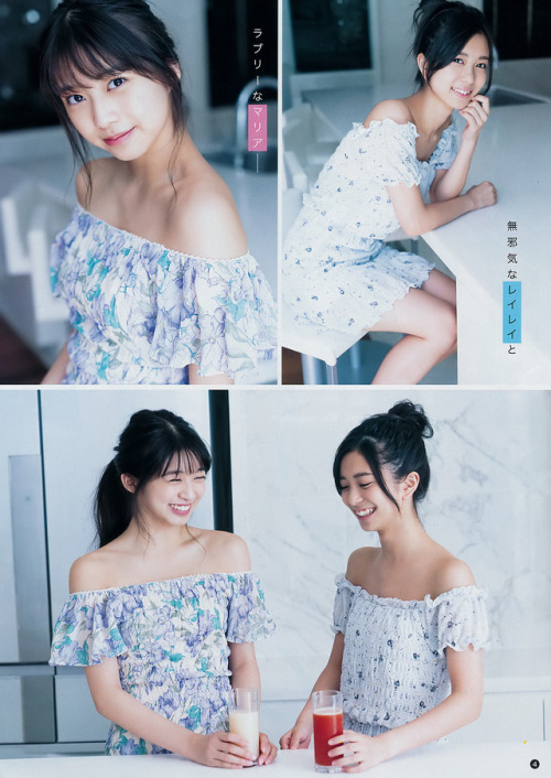 uptou:ヤングチャンピオン 2018年No.19牧野真莉愛 from モーニング娘。’18 ＆ 井上玲音 from...