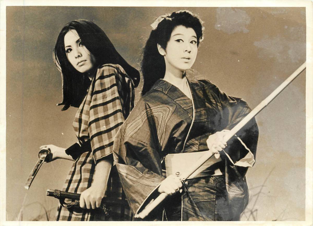 Yoko Matsuyama pics foto Yoko Matsuyama