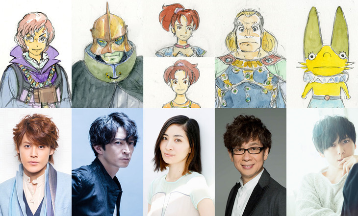 Additional cast for the âNi no Kuniâ anime film revealed; opens Summer 2019. -Staff-â¢ Director: Yoshiyuki Momose â¢ Script: Akihiro Hino â¢ Music: Joe Hisaishi â¢ Studio: OLM -Cast-â¢ Protagonist Yuu (CV: Kento Yamazaki) â¢ Yoki (CV: Mamoru Miyano) â¢...