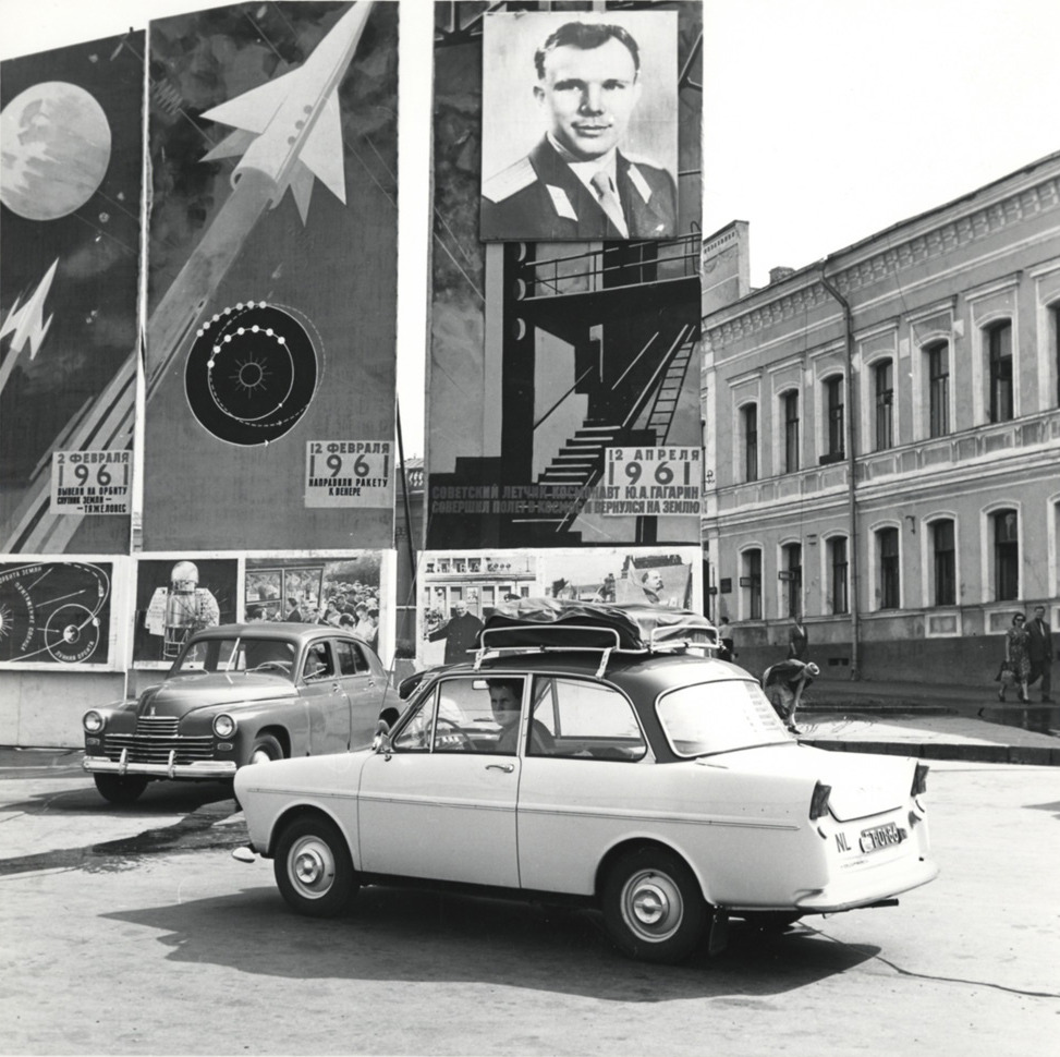 Arbatskaya Square in Moscow (1961)