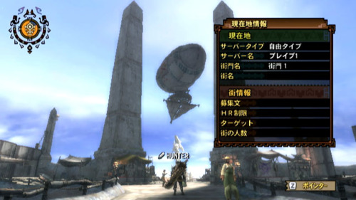 damnwyverngems:Monster Hunter 3 Tri -  ReleasedAugust 1, 2009...