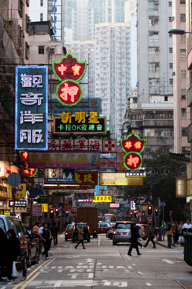 THE BEST TRAVEL PHOTOS Hong Kong