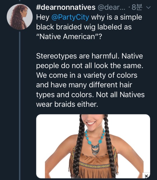 Dearnonnatives Calling Out Party City For Carrying Racist