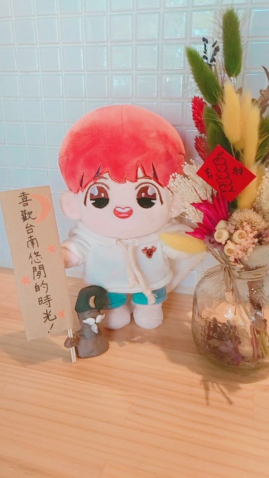 j hope plush doll