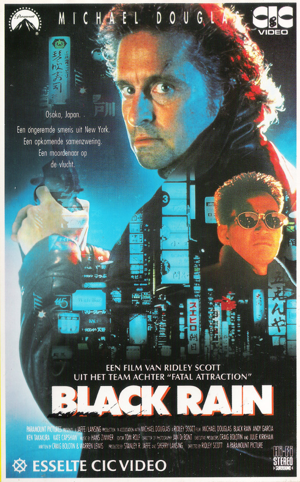 1989 Black Rain