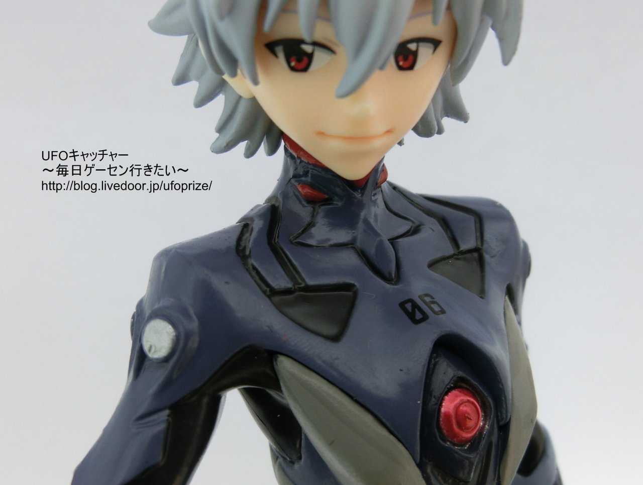 kaworu angel figure