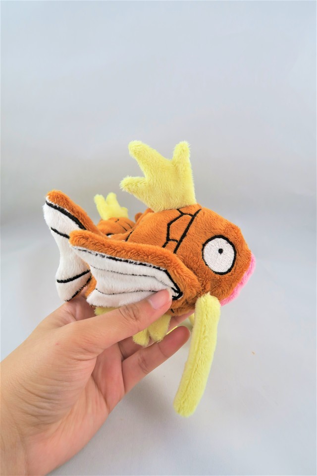 magikarp vibrating plush