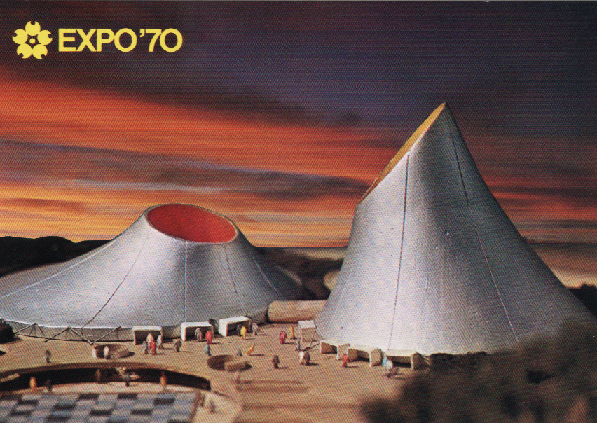 Design is fine. History is mine. — Postcards from Expo 70 in Osaka