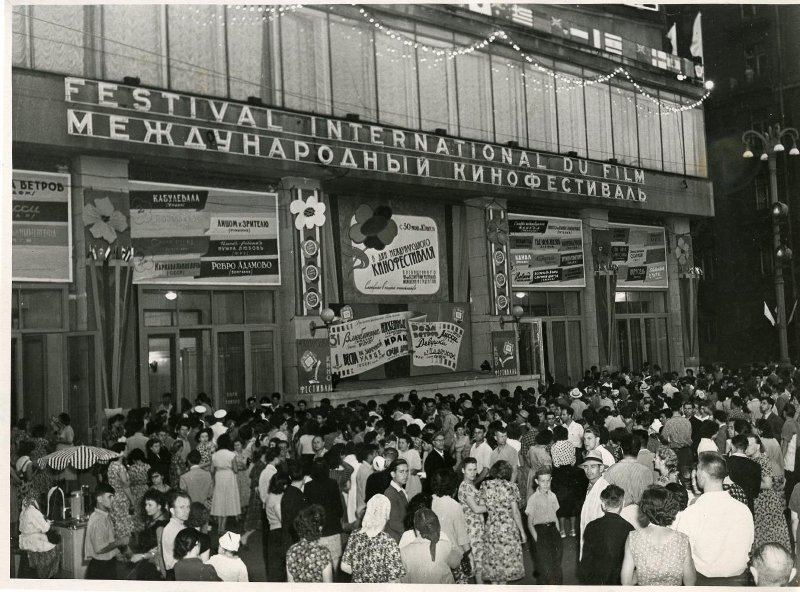 6th International Festival of Youth and Students. Opening day of the International Film Festival in Udarnik theater. Moscow, 1957.