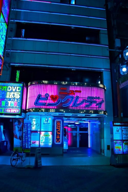 cyberpunk vaporwave aesthetic neon aesthetic 80s neon photography neon neon noir vaporwave aesthetic