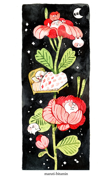 maruti-bitamin:dreamscape