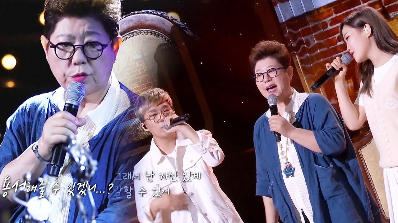 Fantastic duo FULL EP 13 (ENG SUB!) AKMU appear in... : AKMU Must be L