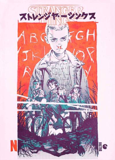 Stranger Things Art Tumblr