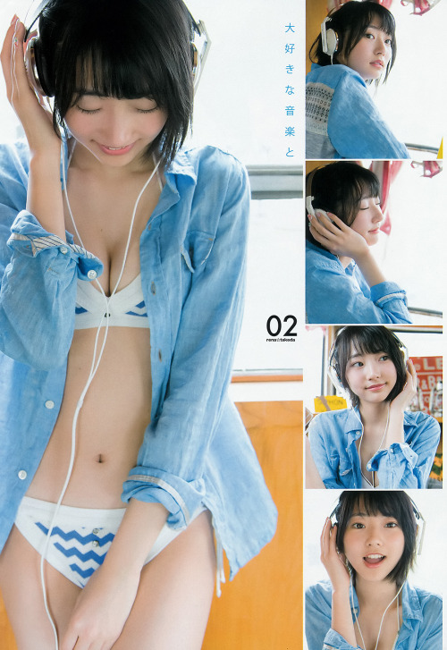 yic17:Takeda Rena | Weekly Young Jump 2015 No.25 Issue