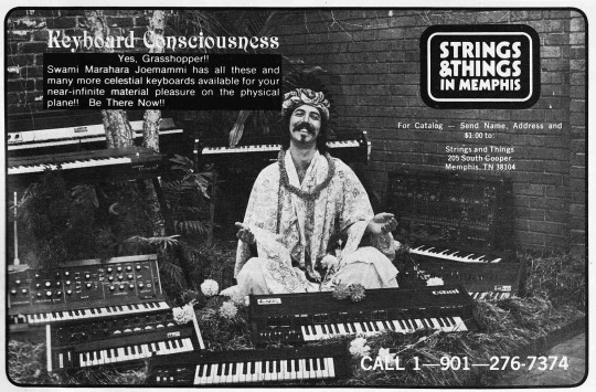 Swami Synthesizer