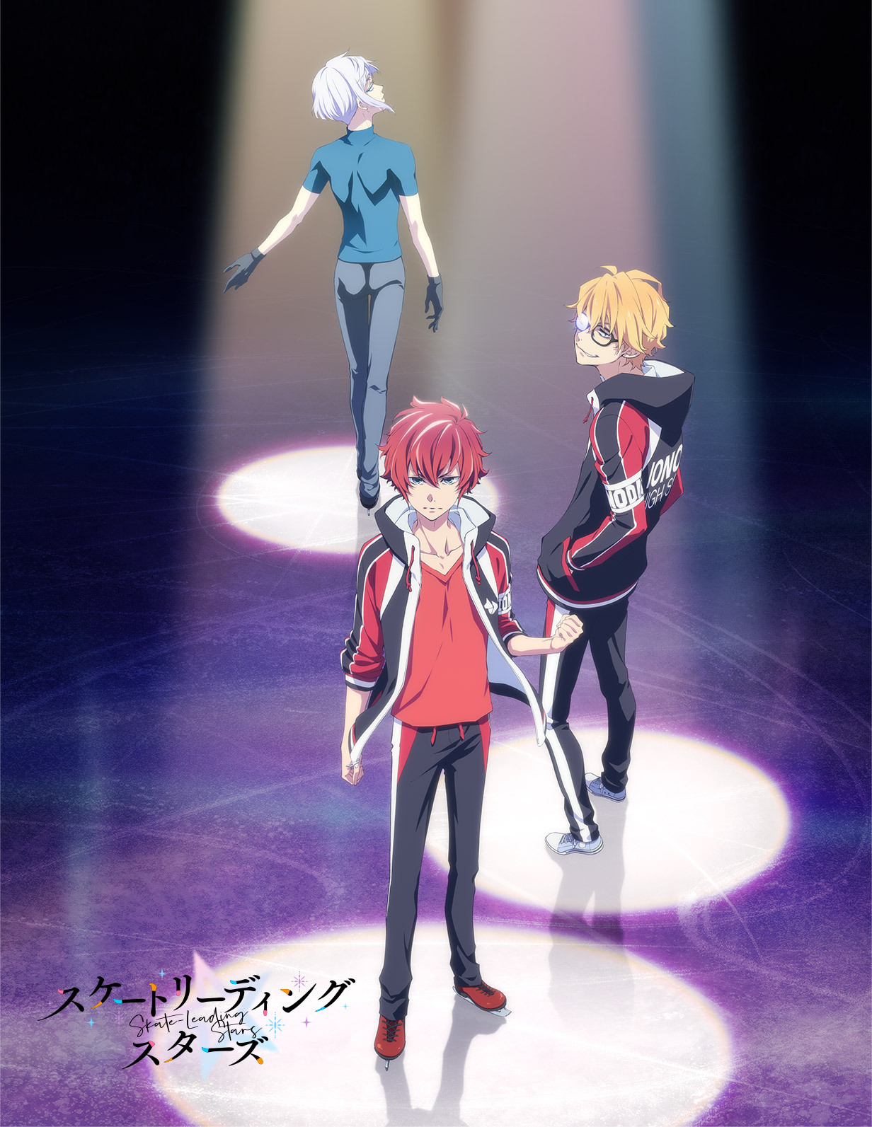 An original TV anime from studio J.C.Staff, titled “Skating Leading☆Stars,” has been announced for 2020.
-Staff-• Chief Director: Gorou Taniguchi
• Original Charcater Design: Yana Toboso
• Studio: J.C.Staff
-Cast-• Kensei Maeshima (CV: Yuuma...