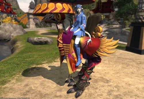 ff14 yojimbo barding ff14 yojimbo barding