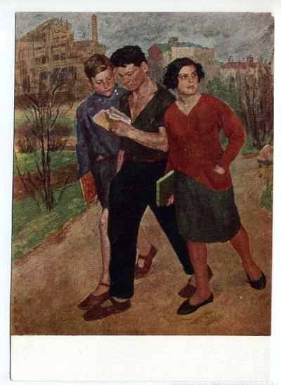 “Working Faculty Goes”, artist B. Ioganson 1928
Postcard from 1961