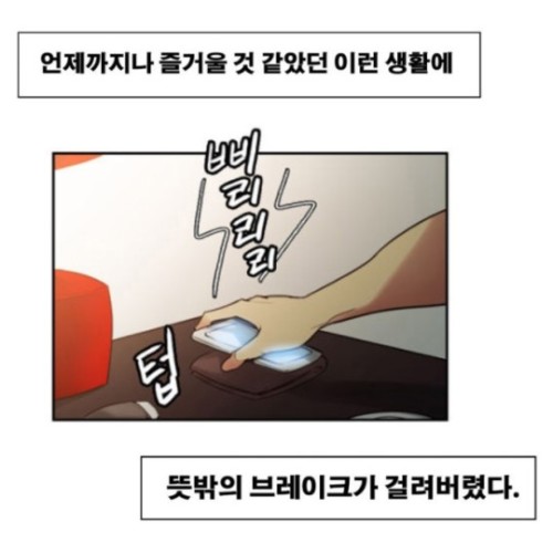 집 청소하는 가정부 따먹는거 딸 까지 먹는데 대박 ((무료 보기 클릭))