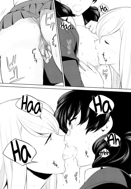 Is My Hobby Weird? Chapter 6 by ComakuOriginalCensoredContains:...