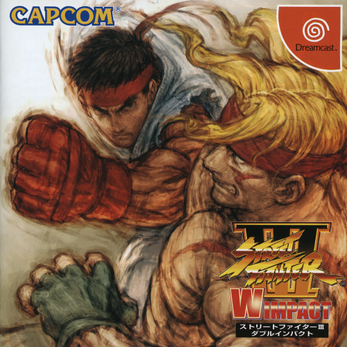 pr0jectneedlemouse:Street Fighter x Sega Dreamcast